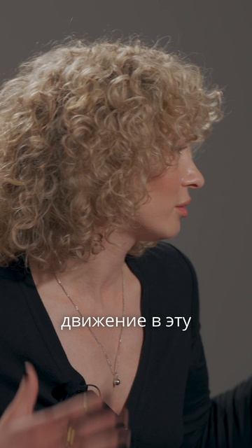 Как тренды заставляют нас хотеть чужую жизнь?