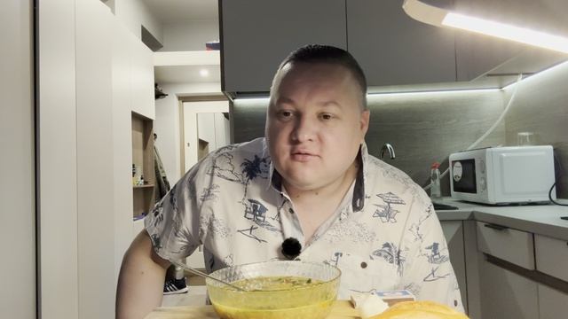 Гороховый суп мукбанг