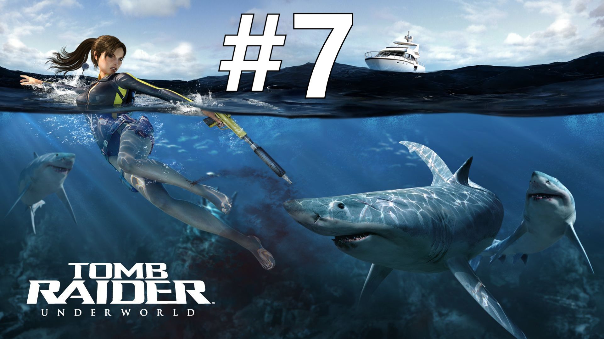 ЕЩЁ ОДНА ЛАРА ► Tomb Raider: Underworld #7