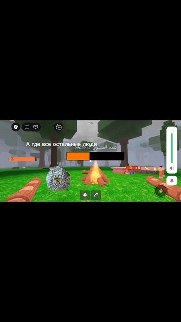 часть 15 [NEW]