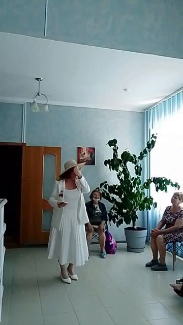 Дружба (отрывок)