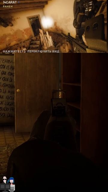 readyornot coop