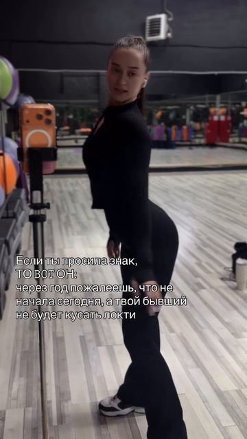 GEON  🫵 Твой знак! 🛑 #geonlab #geon #геон #спортпит #бодибилдинг #gym