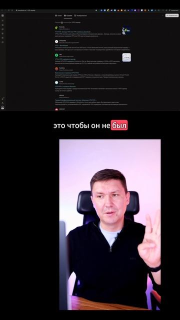 ИИ агент в Телеграм на Claude Code: работает автономно на VDS и без оплаты API