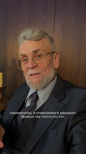 Твой конкурент продает больше только потому, что лучше «упакован».