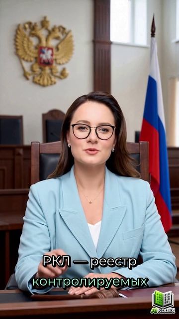 Иностранные граждане, запомните одну очень важную вещь. Ваш главный документ пребывания — это мигра
