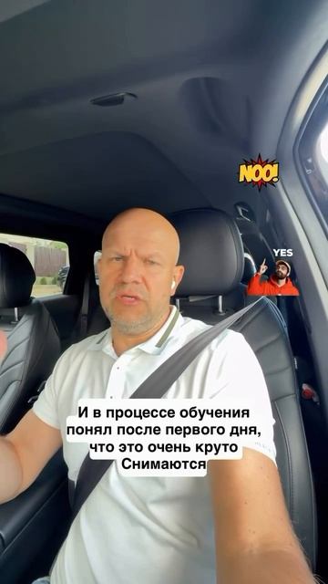 НУЖНО ЛИ АДВОКАТУ УЧИТЬСЯ ОРАТОРСКОМУ МАСТЕРСТВУ