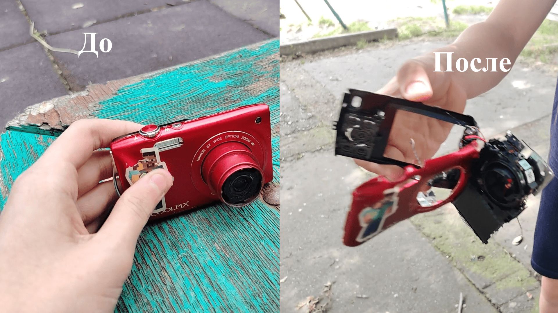 Краш тест Nikon CoolPix S3300