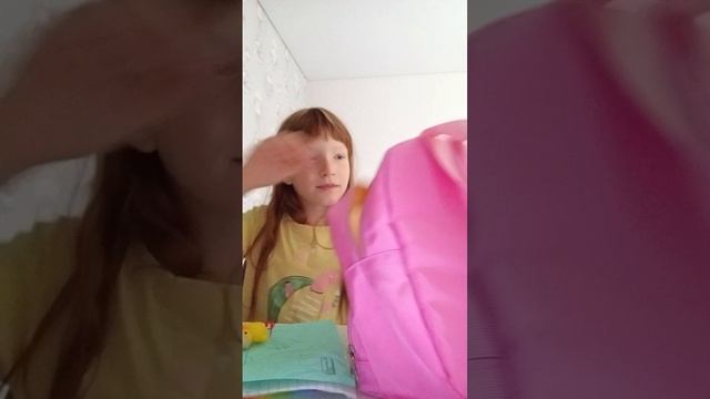 я еду  к бабушке ❤️