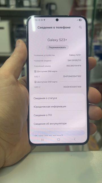 05-07-2026