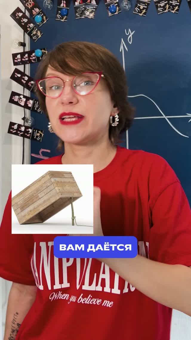 Как не попасться на ловушку ЕГЭ с графиком производной? #егэ #егэ2027 #математика #фоксфорд
