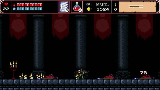 Infernax #2 (Контра мод: Хорошая Концовка)
