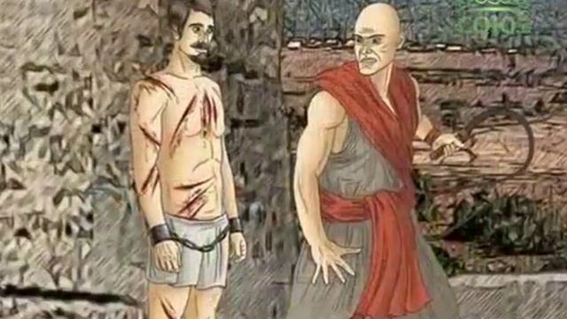 Мученики Зинон и его слуга Зина.