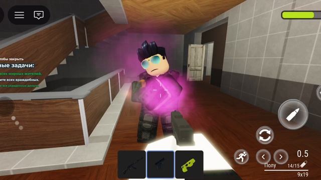 Стал спецназом в Roblox