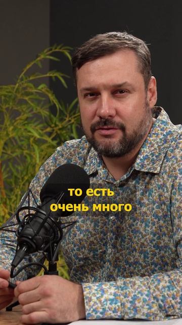 📚 Есть инвестиция, которая окупается всю жизнь