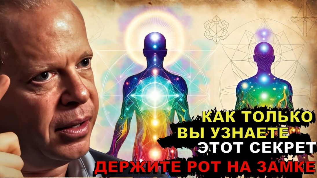 Как изменить мышление, которое блокирует успех | Диспенза