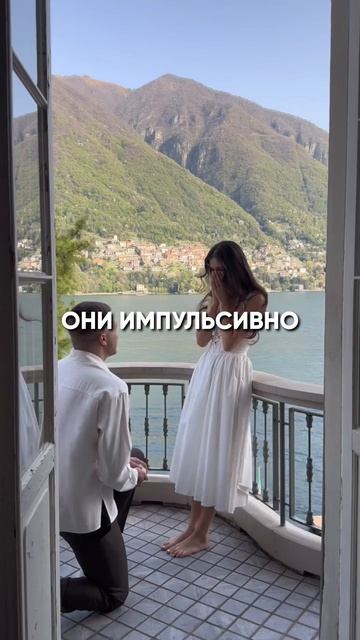 Существуют ли гарантии в отношениях?
