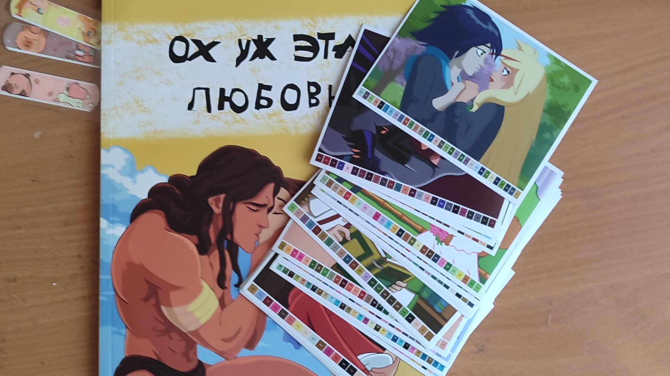 обзор раскраски по номерам 