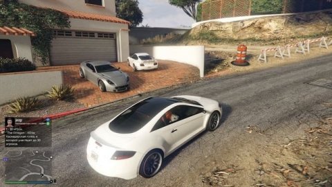 Обзор на мой дом и машины в GTA Online
