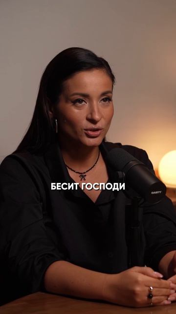 Почему меняется наше восприятие партнера?