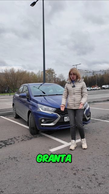 LADA ISKRA_ Второе Рождение Автомобиля