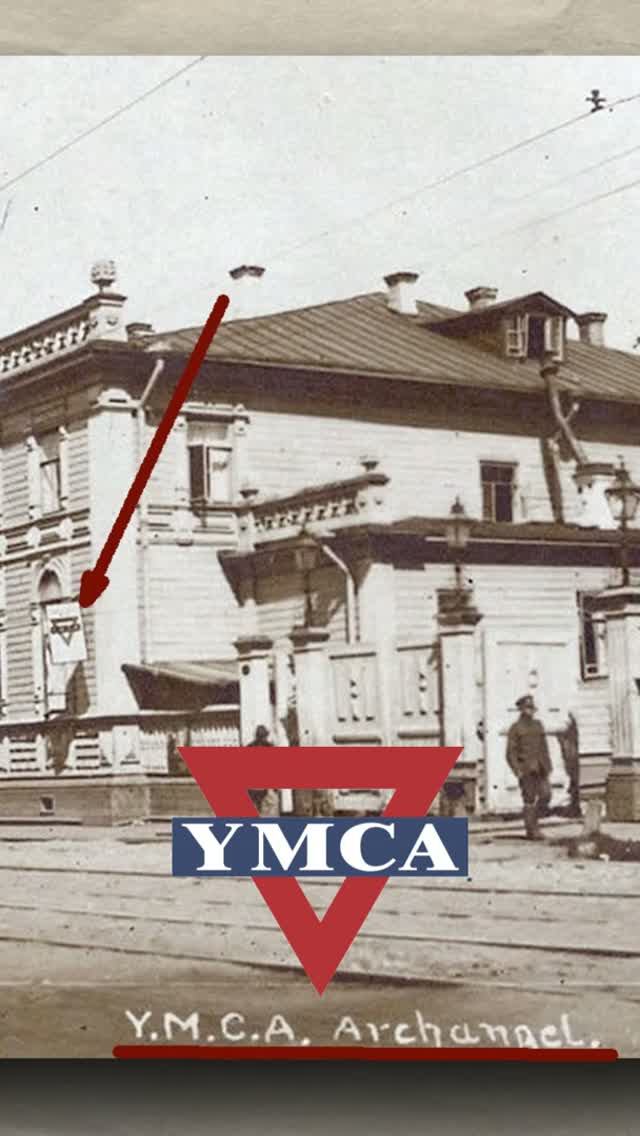 YMCA - это не (только) о Трампе