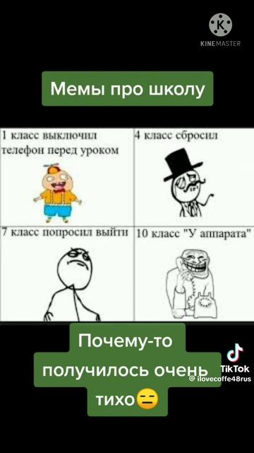 простите то что видео так долго небыло