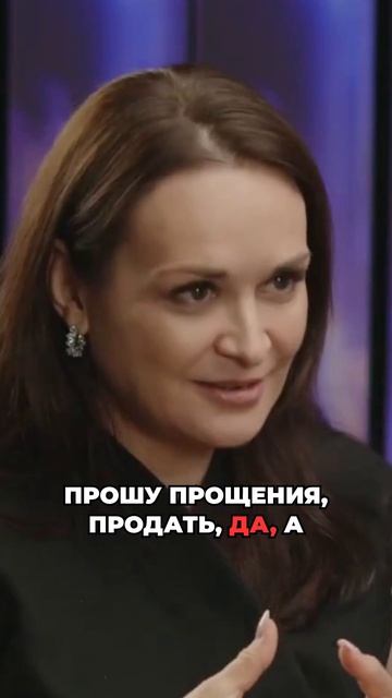 Как пригласить директора по информационной безопасности так, чтобы он не почувствовал себя обманутым