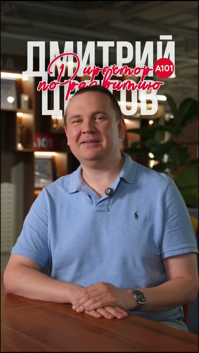 Как мы учимся у студентов и наоборот