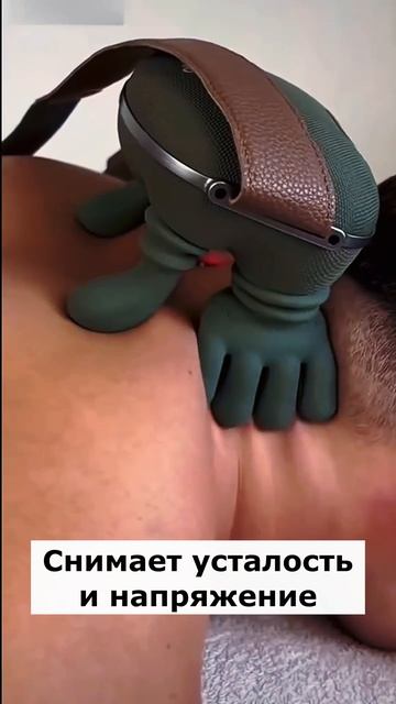 Артикул Озон 👉 O-2667372