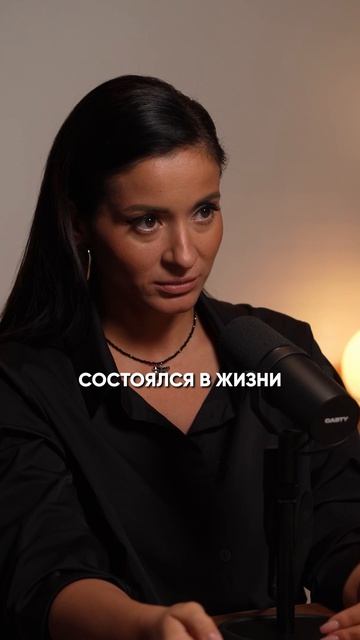 Социальные роли, которые нами управляют