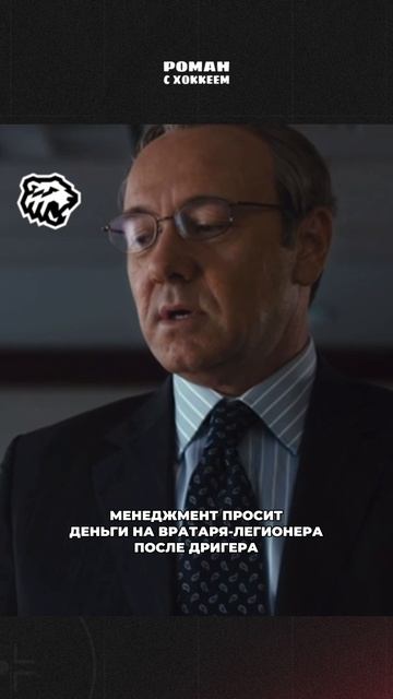 А как проходит лето у твоего клуба? #Металлург #Акбарс #Автомобилист #Трактор #Нефтехимик
