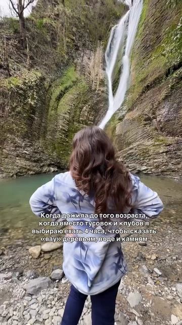 Когда все таки  дожила ....