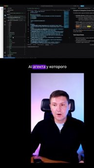 Antigravity AI агент и сабагенты: как разгрузить промпт и масштабировать задачи без хаоса