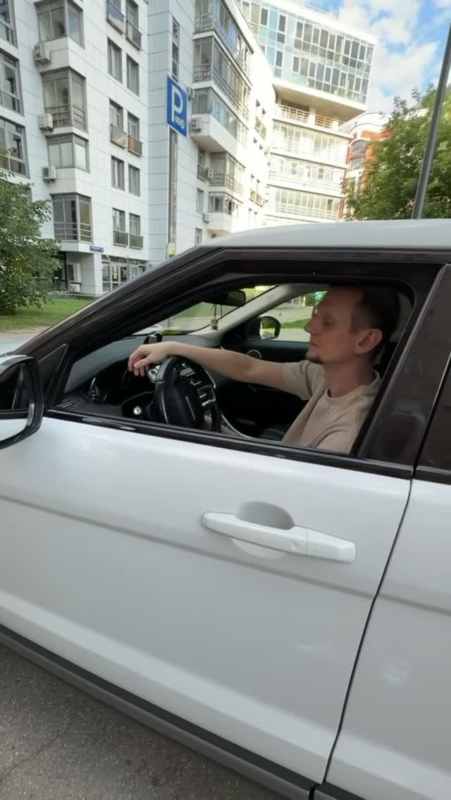 Нет! Хотя давай