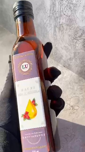 Масло шиповника натуральное нерафинированное от бренда LAVKA UMARA