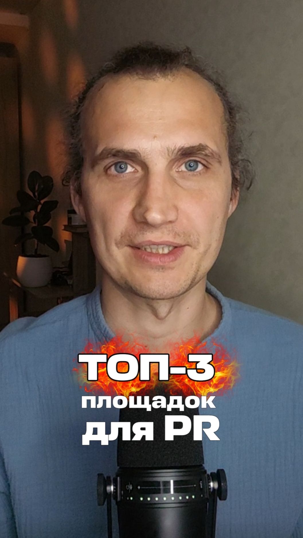 Топ российских аналогов для искусственного интеллекта.