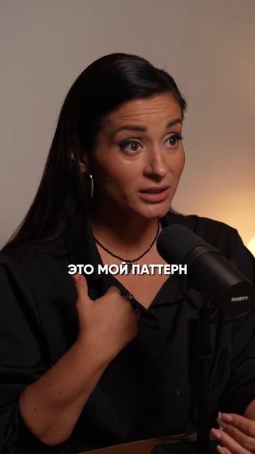 Когда спасательство становится нормой