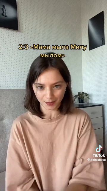 как вызвать сатану за 3 шага😂