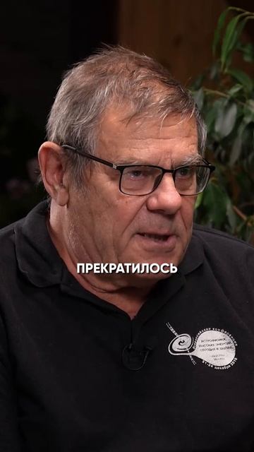 Почему остановился космический прогресс?