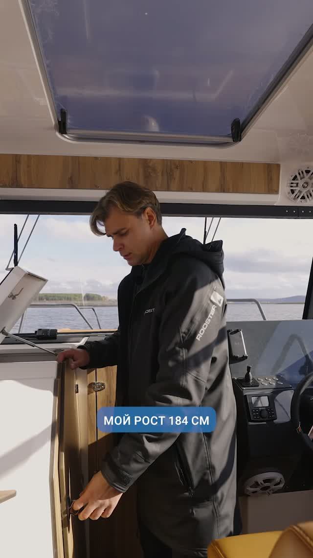 ч.9 «Гальюн» 745 SPACE+ HardTop катер c двумя каютами SEARENE YACHTS. Обзор осень 2025.