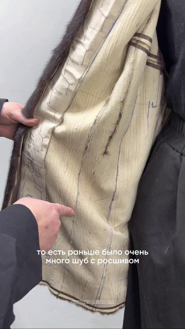 Как снова носить старую шубу? Все просто, перешиваем в Студии меха в новый трендовый фасон и с уд...