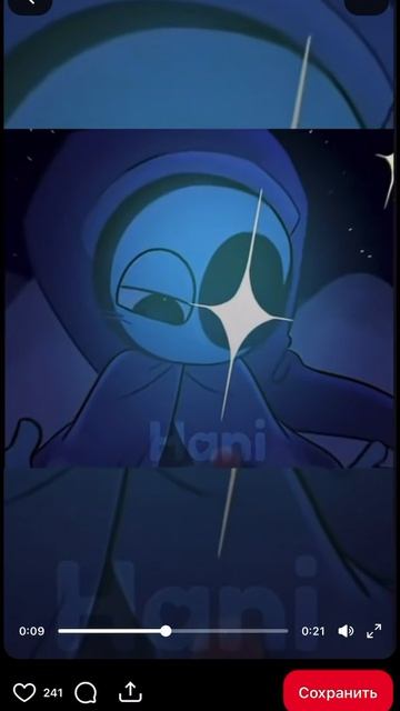 💎✨хз✨💎