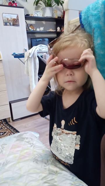Играет