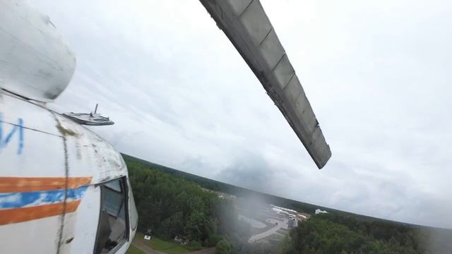 Полигон БАС Ногинск