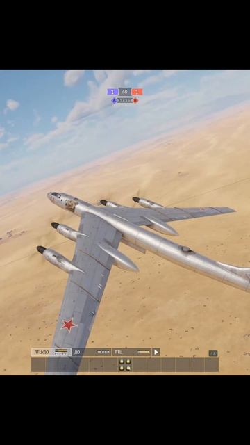 War Thunder Ty95m против картона #warthunder #рек #gaming