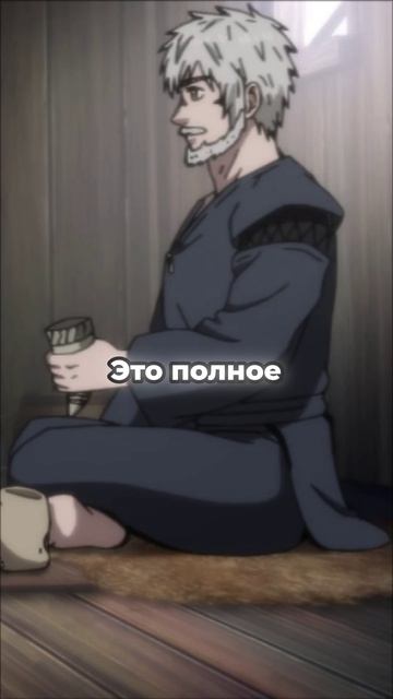 Разве можно так просто выпустить