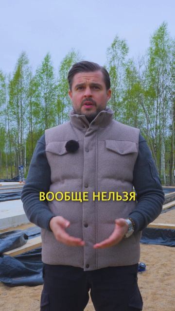 Навес для машины или гараж?