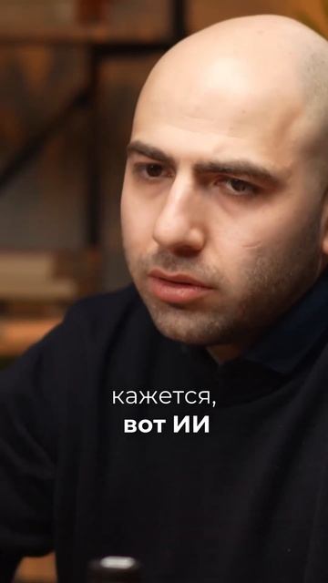 Когда ИИ реально нужен, а когда это просто хайп
