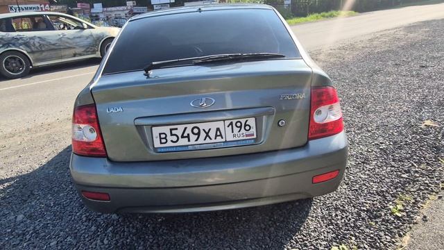 приора 11г